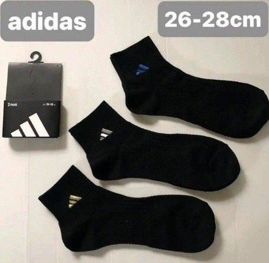 新品☆ アディダス adidas 刺繍入り ソックス 靴下 3足組(26-28cm)