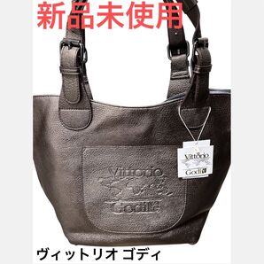 【新品未使用】ヴィットリオ ゴーディ 親子バッグ(ミニバッグ付き)