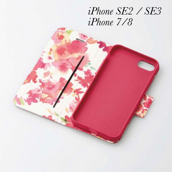 iPhone SE2 /SE3 /7/8手帳型スマホケース 4.7インチ カバー