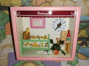 ☆DollHouse clock☆ベーカリー☆ドールハウス☆クロック☆時計☆ベーカリー☆パン屋