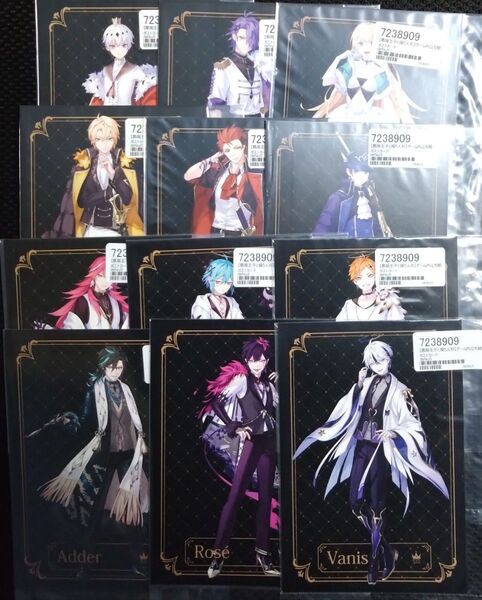 悪魔王子と操り人形 ポストカード コンプリートセット