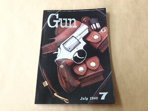 月刊Gun[ガン] /　1980年7月号
