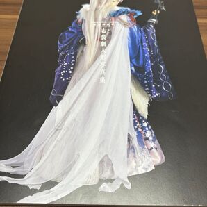 【入手困難】Thunderbolt fantasy 布袋劇人形写真集