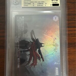 RED ASH RRR+ BGS 9.5 (ゴールドラベル)