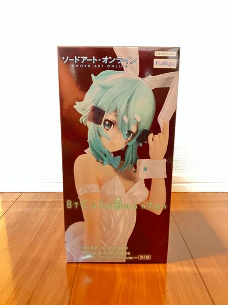 BiCute Bunnies Figureーシノン ホワイトパールver.ー
