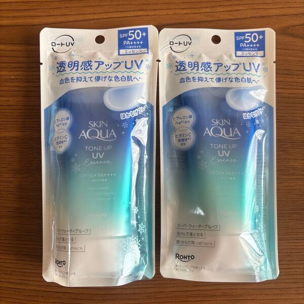 スキンアクアトーンアップUVエッセンスブルー 80g×2個