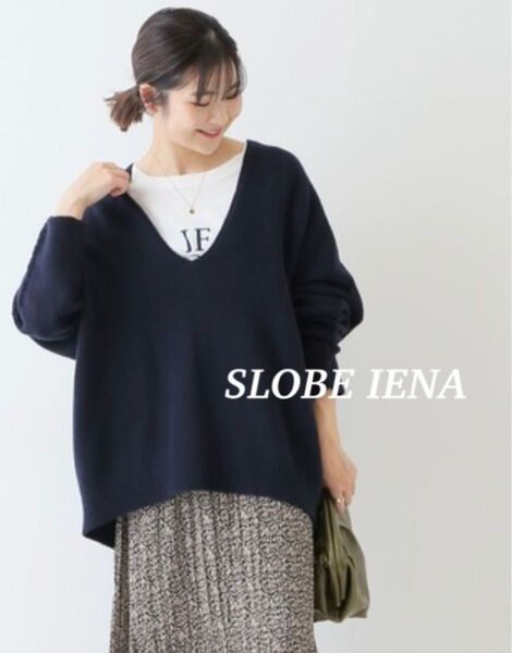 SLOBE IENA ファインウールプルオーバー ネイビー