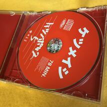 ［CD］ケツノポリス5／ケツメイシ_画像3
