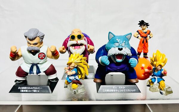 ドラゴンボール フィギュア アーカイブス&HGシリーズ 6点セット(*^ω^*)