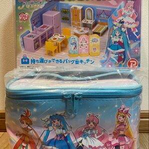 ひろがるスカイ プリキュア おでかけハウス キッチンセット バニティポーチ