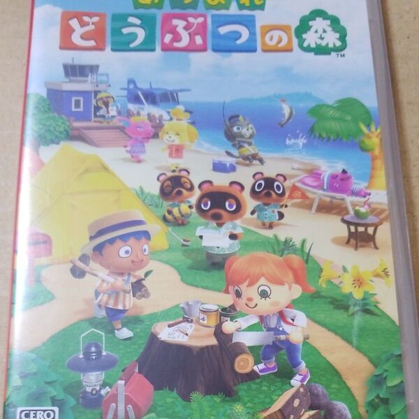 334、【Switch】 あつまれ どうぶつの森 ニンテンドースイッチ