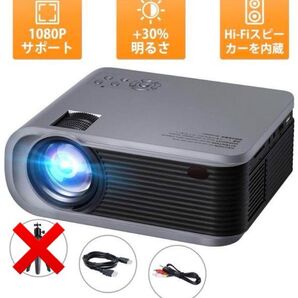 プロジェクター VicTsing BH394A 新品未使用品