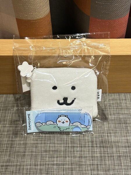 【新品未開封】ナガノ 自分ツッコミくま 韓国 限定 ポーチ クシ