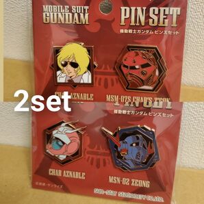 ガンダム ピンズセット 2こ