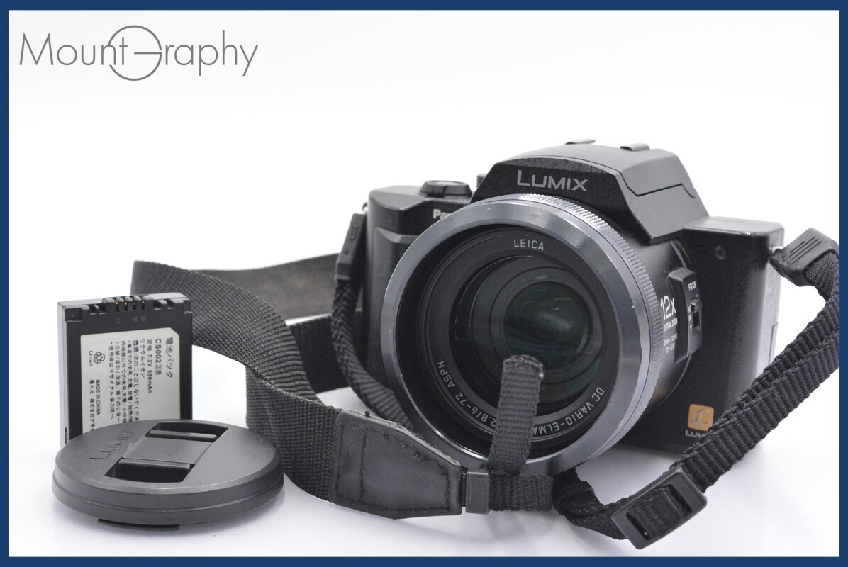 パナソニック LUMIX DMC-FZ10 オークション比較 - 価格.com パナソニック LUMIX DMC-FZ10 オークション比較 - 価格.com