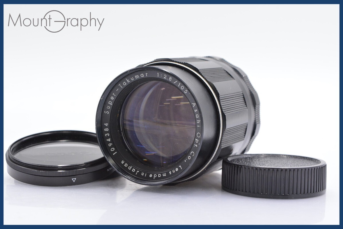 2025年最新】Yahoo!オークション -takumar 105mm f2.8の中古品 2025年最新】Yahoo!オークション -takumar 105mm f2.8の中古品