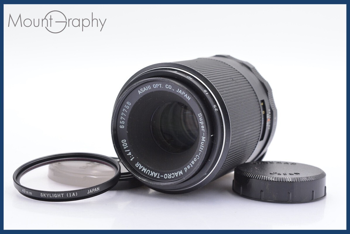 2025年最新】Yahoo!オークション -takumar 100mmの中古品・新品 2025年最新】Yahoo!オークション -takumar 100mmの中古品・新品