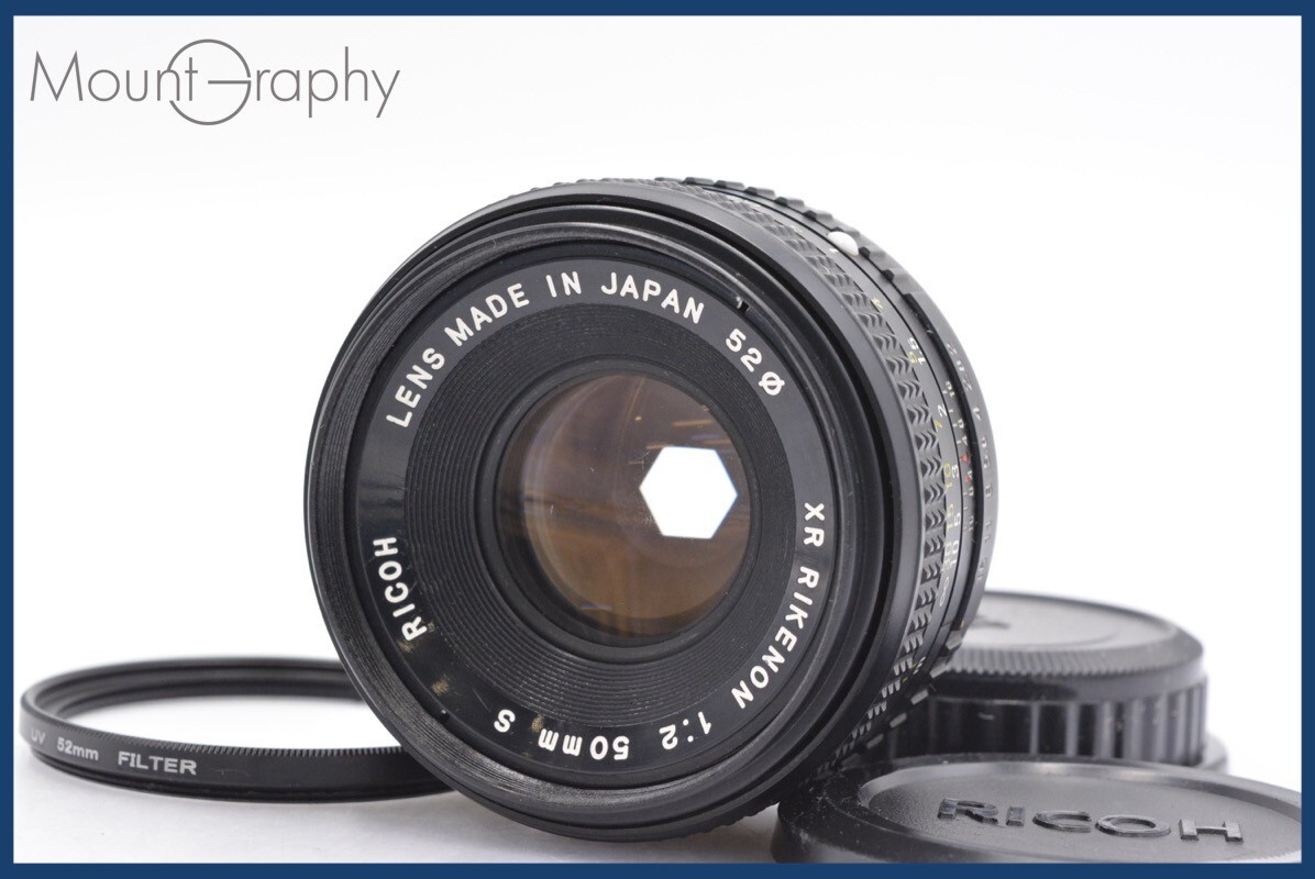 Yahoo!オークション -「xr rikenon 50mm f2」の落札相場・落札価格 Yahoo!オークション -「xr rikenon 50mm f2」の落札相場・落札価格