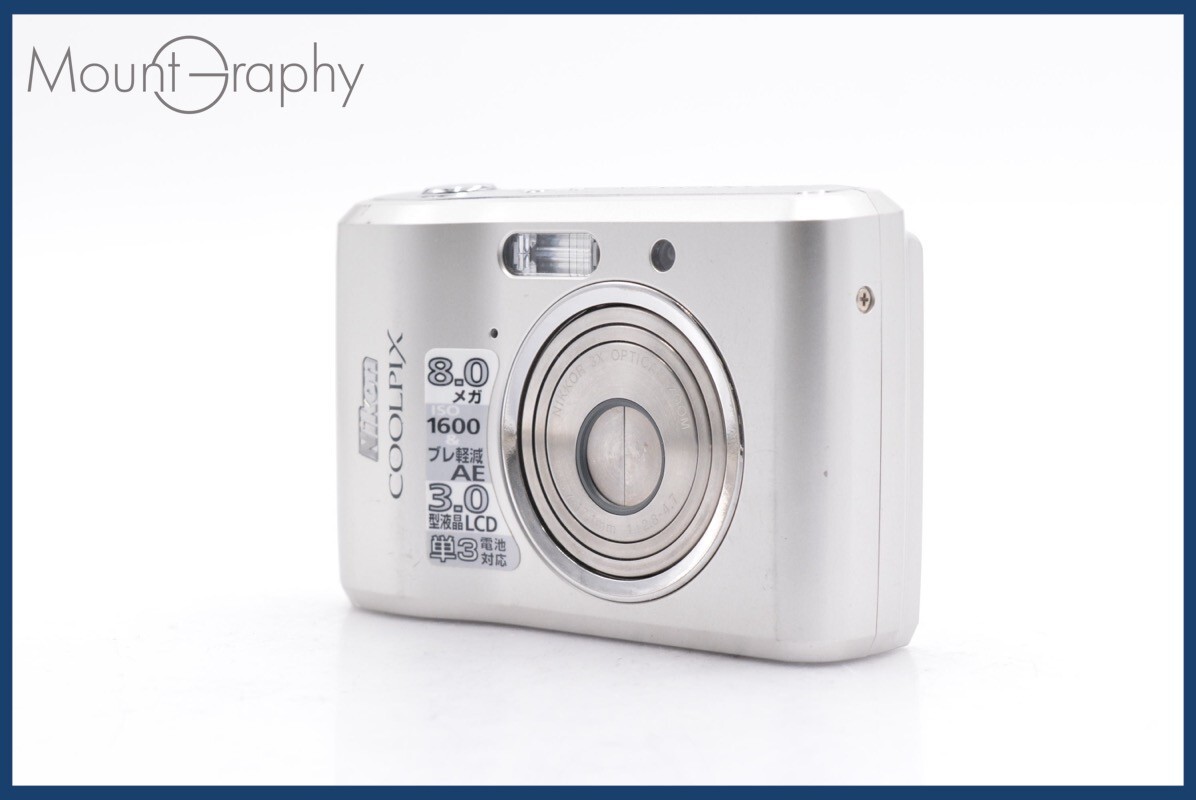 2025年最新】Yahoo!オークション -coolpix l18の中古品・新品 2025年最新】Yahoo!オークション -coolpix l18の中古品・新品