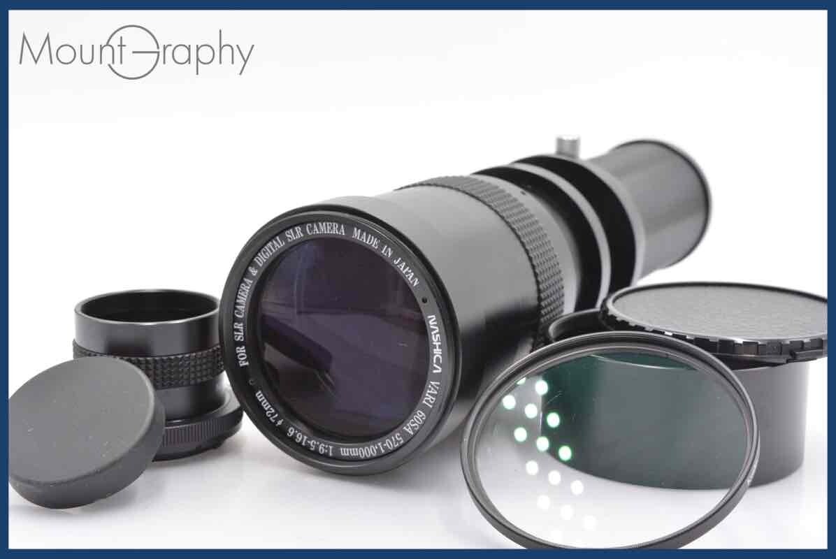 2025年最新】Yahoo!オークション -nikon 1000mmの中古品・新品 2025年最新】Yahoo!オークション -nikon 1000mmの中古品・新品
