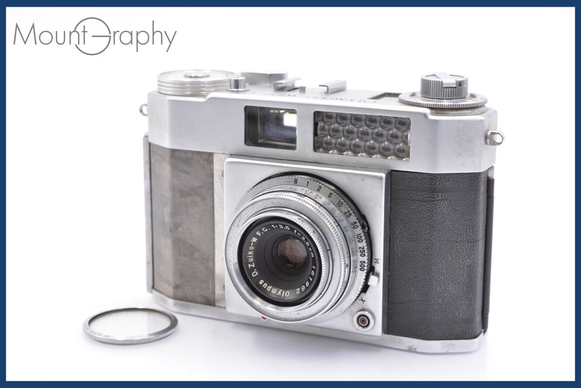 2025年最新】Yahoo!オークション -olympus wide eの中古品・新品 2025年最新】Yahoo!オークション -olympus wide eの中古品・新品
