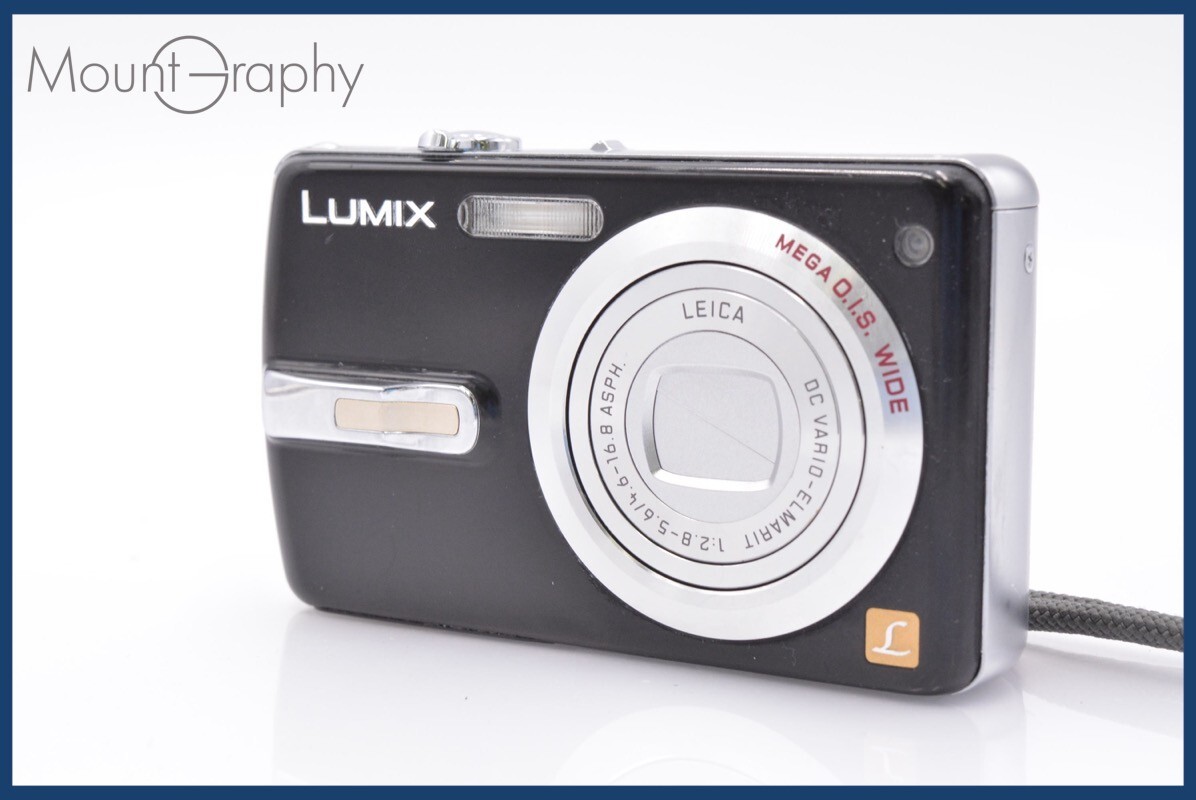 2025年最新】Yahoo!オークション -lumix dmc-fx50の中古品・新品 2025年最新】Yahoo!オークション -lumix dmc-fx50の中古品・新品
