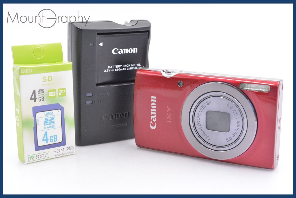 2025年最新】Yahoo!オークション -canon ixy 150 レッド(家電 2025年最新】Yahoo!オークション -canon ixy 150 レッド(家電
