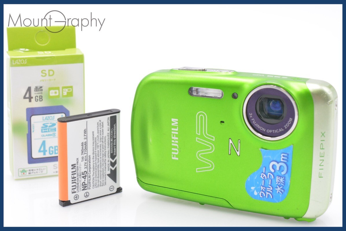 Yahoo!オークション -「finepix z33wp」の落札相場・落札価格 Yahoo!オークション -「finepix z33wp」の落札相場・落札価格