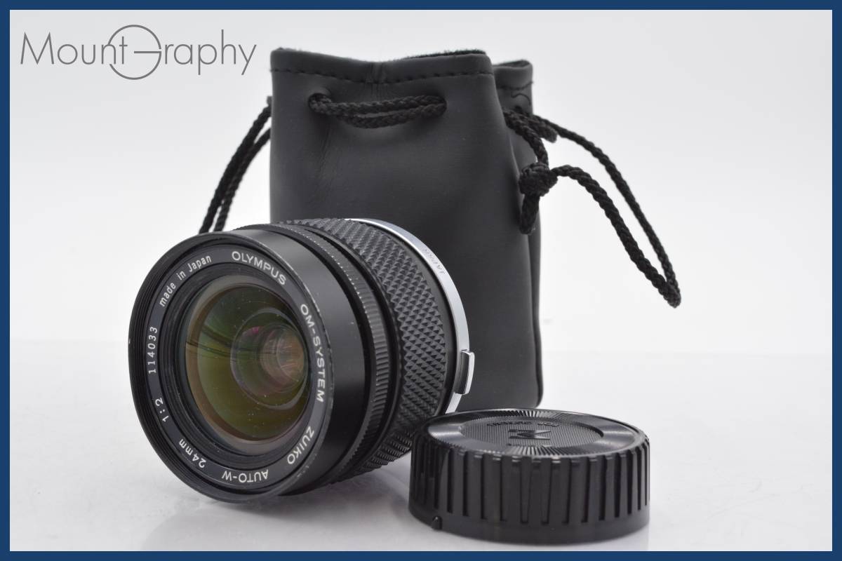 2025年最新】Yahoo!オークション -zuiko 24mm f2の中古品・新品 2025年最新】Yahoo!オークション -zuiko 24mm f2の中古品・新品