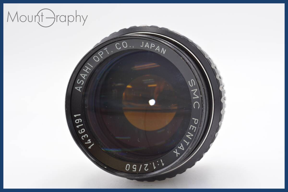 2025年最新】Yahoo!オークション -pentax 50mm f1.2の中古品 2025年最新】Yahoo!オークション -pentax 50mm f1.2の中古品