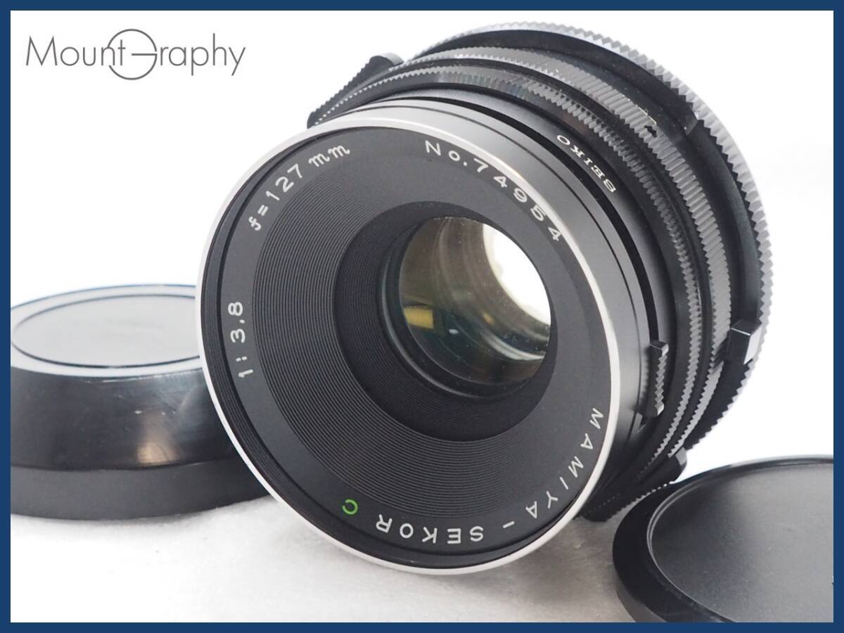 2025年最新】Yahoo!オークション -mamiya 127mmの中古品・新品 2025年最新】Yahoo!オークション -mamiya 127mmの中古品・新品