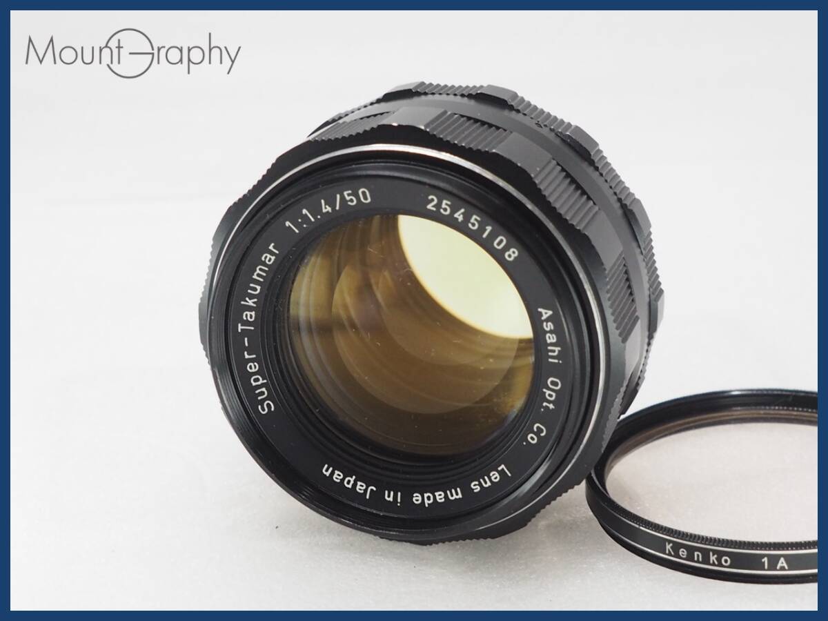 2025年最新】Yahoo!オークション -super-takumar 50mm f1.4の 2025年最新】Yahoo!オークション -super-takumar 50mm f1.4の