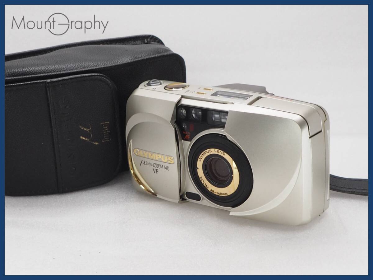 2025年最新】Yahoo!オークション -olympus mju zoom 140 vfの 2025年最新】Yahoo!オークション -olympus mju zoom 140 vfの