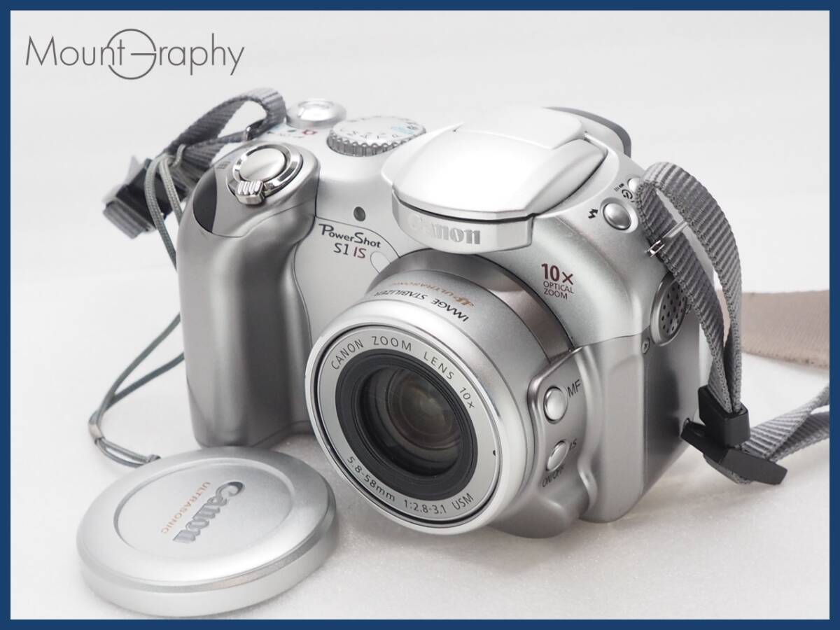Canon PowerShot S1 IS Review: Digital Photography Review