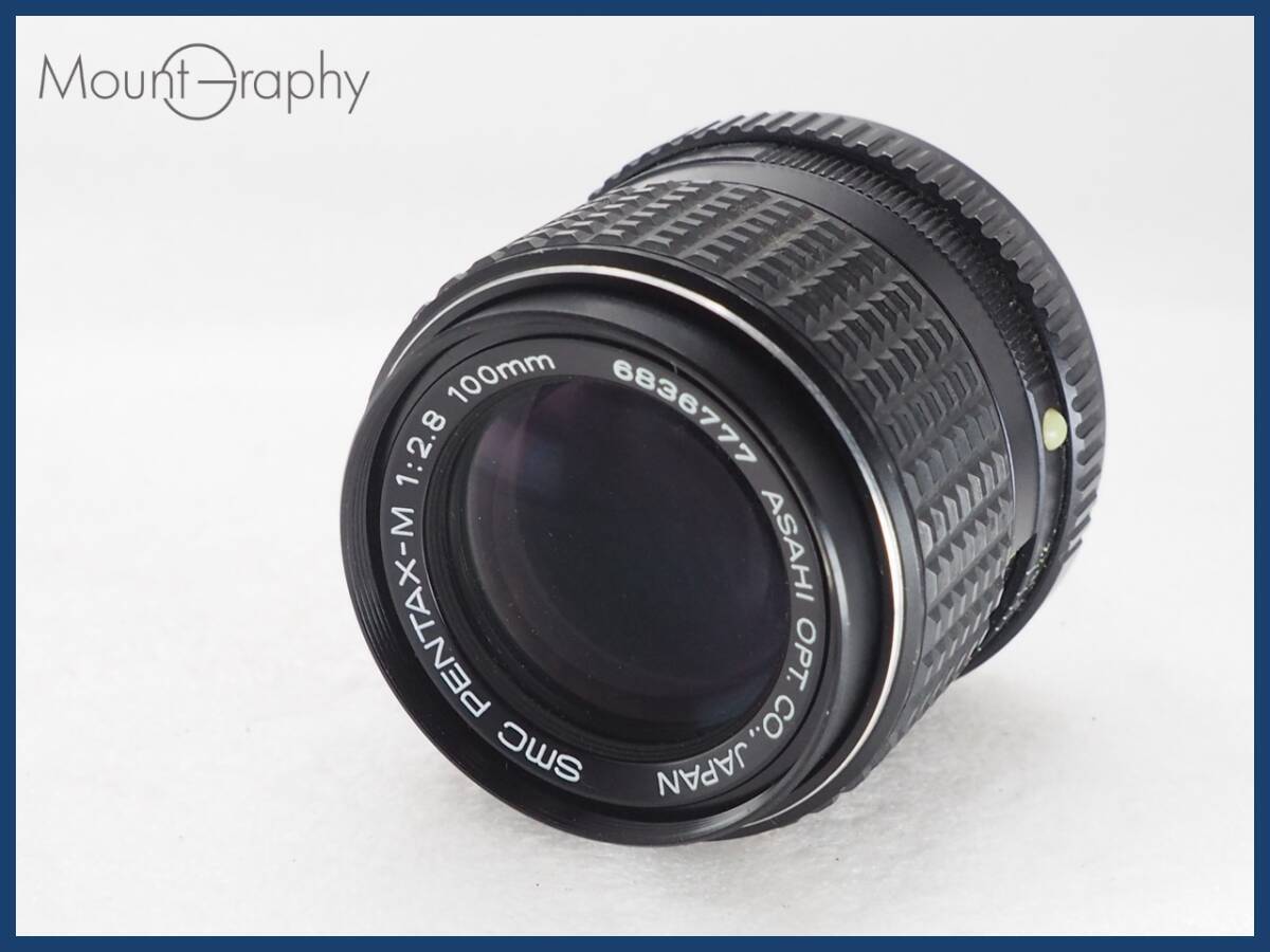 Yahoo!オークション - ドイツ製 Meyer-Optik Orestor 2.8/135 Yahoo!オークション - ドイツ製 Meyer-Optik Orestor 2.8/135