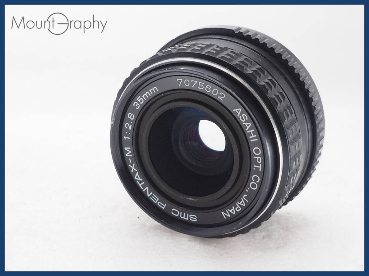 Yahoo!オークション -「smc pentax-m 35mm f2」の落札相場・落札価格 Yahoo!オークション -「smc pentax-m 35mm f2」の落札相場・落札価格