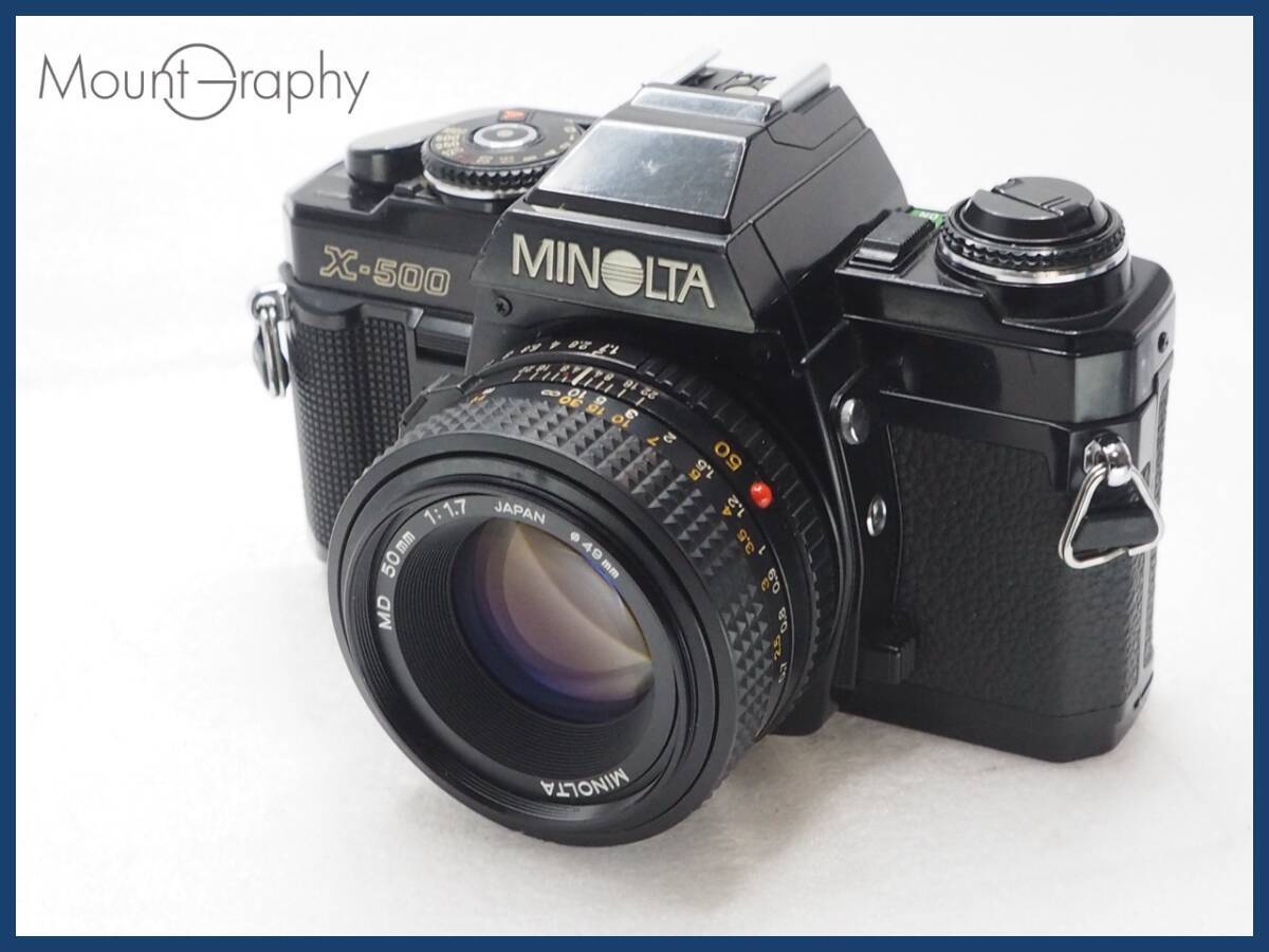 2025年最新】Yahoo!オークション -minolta md 50mm f1.7の中古品 2025年最新】Yahoo!オークション -minolta md 50mm f1.7の中古品