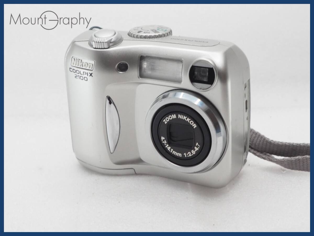 Yahoo!オークション -「coolpix 2100」の落札相場・落札価格 Yahoo!オークション -「coolpix 2100」の落札相場・落札価格