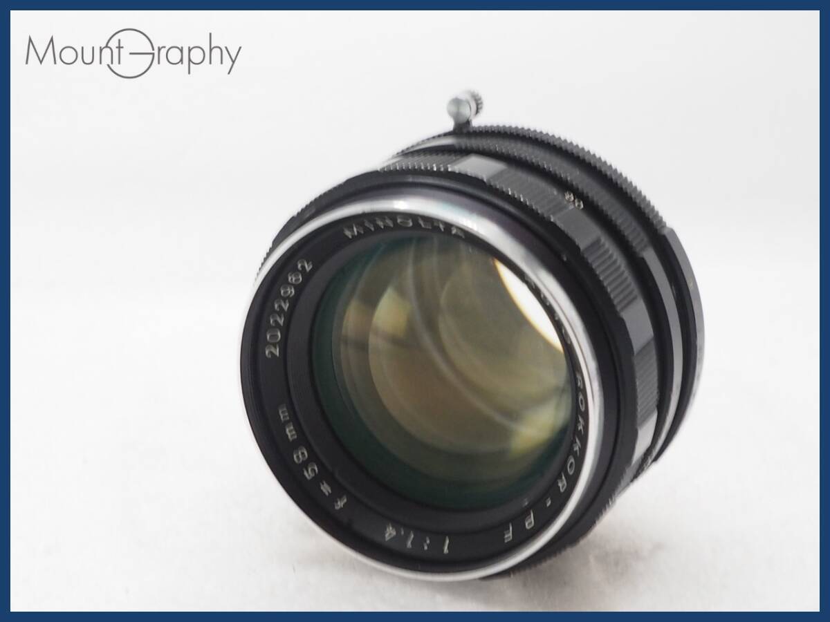 2025年最新】Yahoo!オークション -rokkor 58mm f1.4(レンズ)の 2025年最新】Yahoo!オークション -rokkor 58mm f1.4(レンズ)の