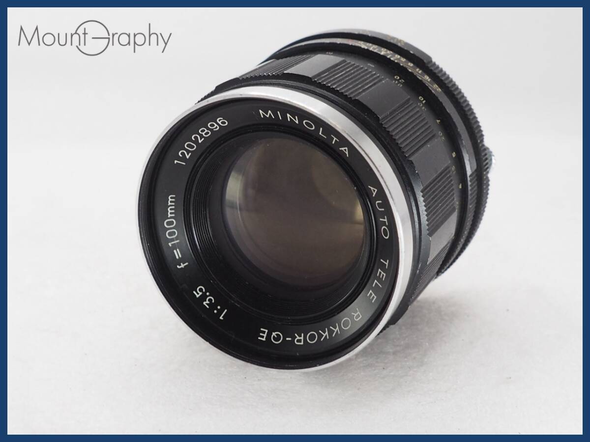 2025年最新】Yahoo!オークション -minolta rokkor 100mmの中古品 2025年最新】Yahoo!オークション -minolta rokkor 100mmの中古品