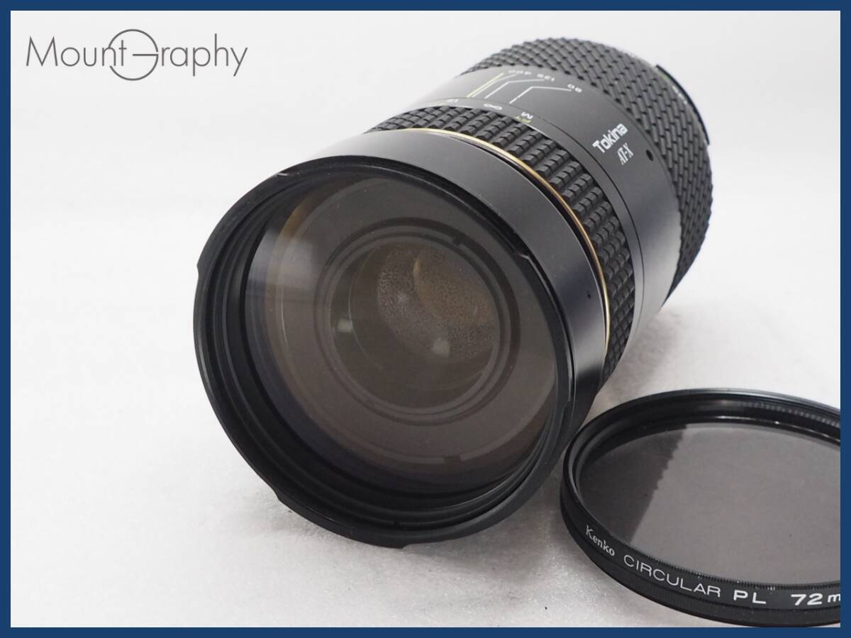 Yahoo!オークション -「tokina at-x 80-400mm」の落札相場・落札価格 Yahoo!オークション -「tokina at-x 80-400mm」の落札相場・落札価格