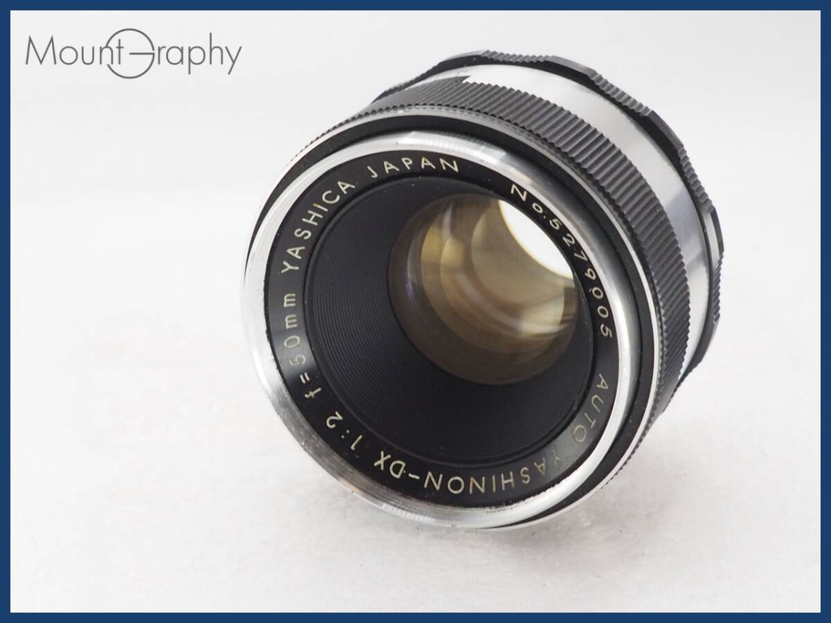 2025年最新】Yahoo!オークション -yashinon dx 50mm(家電、AV 2025年最新】Yahoo!オークション -yashinon dx 50mm(家電、AV