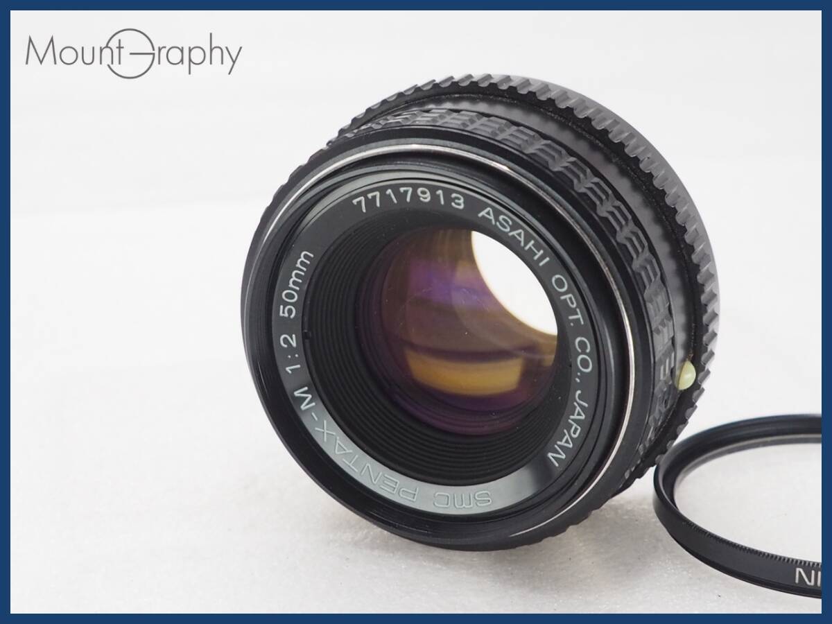 2025年最新】Yahoo!オークション -smc pentax-m 50mm f2の中古品 2025年最新】Yahoo!オークション -smc pentax-m 50mm f2の中古品