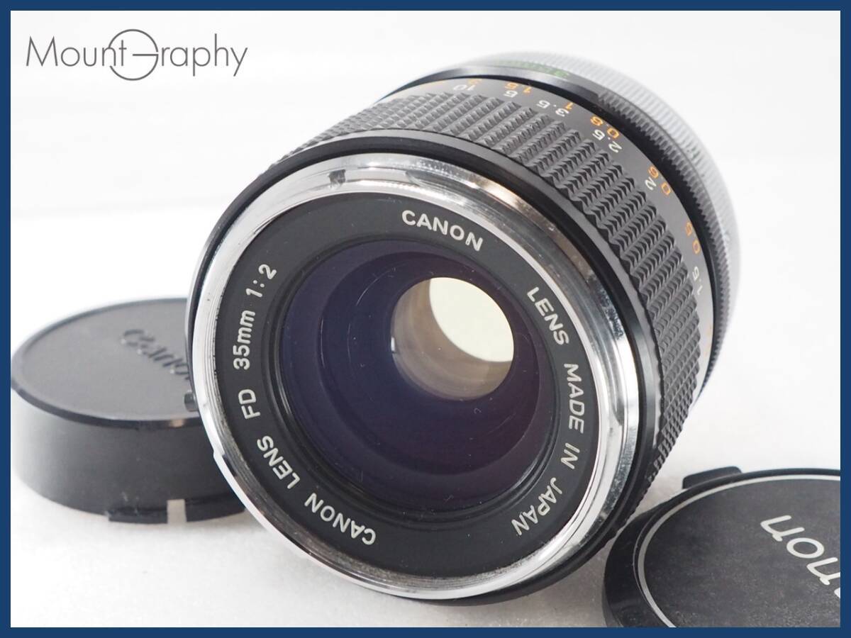 2025年最新】Yahoo!オークション -fd 35mm f2の中古品・新品・未 2025年最新】Yahoo!オークション -fd 35mm f2の中古品・新品・未