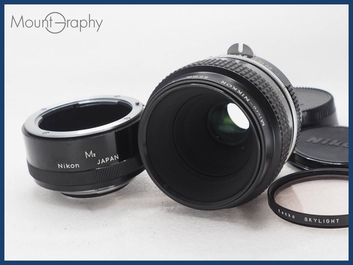 Yahoo!オークション -「micro-nikkor 55mm f3.5」の落札相場 Yahoo!オークション -「micro-nikkor 55mm f3.5」の落札相場