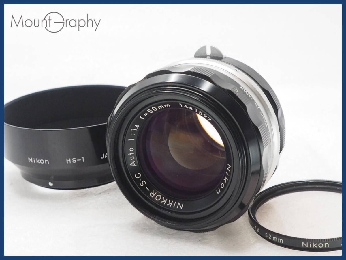 2025年最新】Yahoo!オークション -nikkor 50mm f1.4 フードの 2025年最新】Yahoo!オークション -nikkor 50mm f1.4 フードの