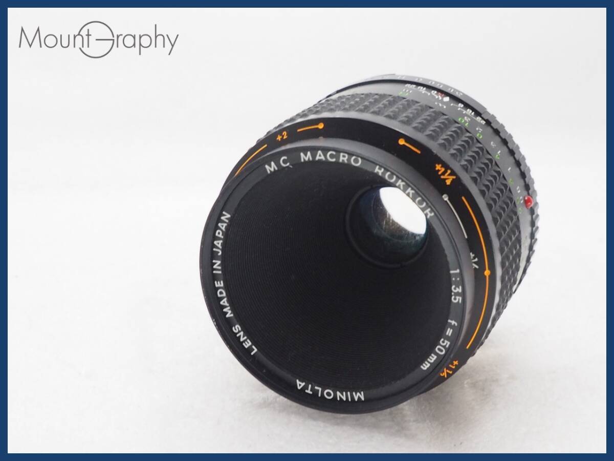 2025年最新】Yahoo!オークション -rokkor 50mm f3.5の中古品 2025年最新】Yahoo!オークション -rokkor 50mm f3.5の中古品