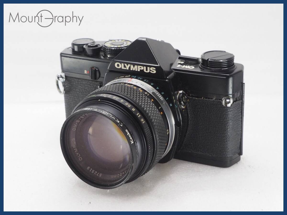 2025年最新】Yahoo!オークション -om zuiko 50mm f1.4の中古品 2025年最新】Yahoo!オークション -om zuiko 50mm f1.4の中古品