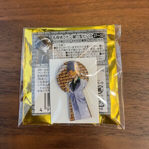 名探偵コナン 鍵穴ピンズ 40巻 フサエ・キャンベル・木之下 1個