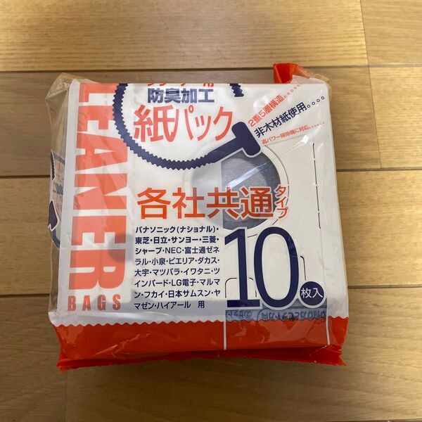 STD-10 防臭クリーナー紙パック 各社共通用 9枚入 554214